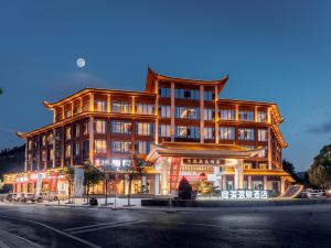 Guanxi Hot Spring Hotel