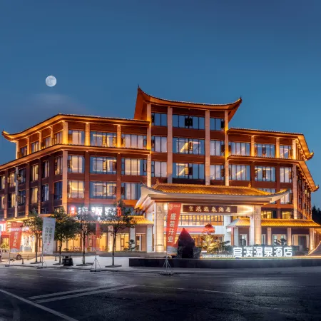 Guanxi Hot Spring Hotel