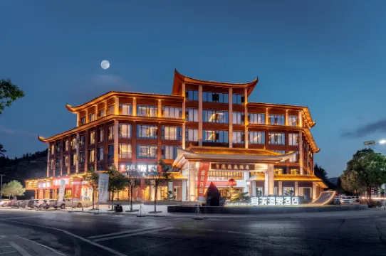 Guanxi Hot Spring Hotel