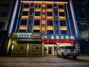 Jinlong Hotel