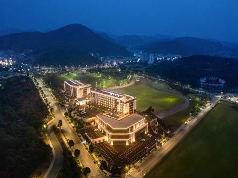 Guizhou Anshun Huangguoshu Kaiyuan Mingdu Resort Hotel