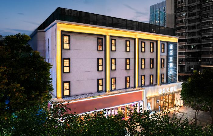 Atour X Hotel Shantou The MixC, Convention & Exhibition Center