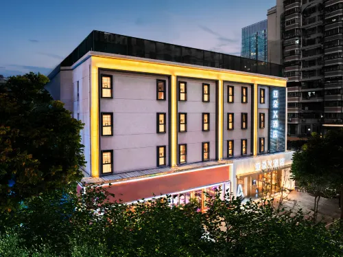 Atour X Hotel Shantou The MixC, Convention & Exhibition Center