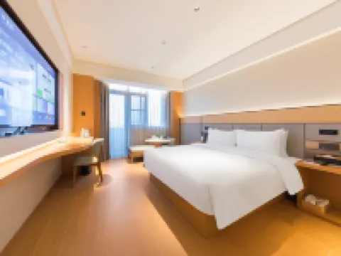JI Hotel (Danzhou City Government Zhongxing Avenue Store) Hotels in Danzhou
