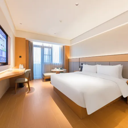 JI Hotel (Danzhou City Government Zhongxing Avenue Store)