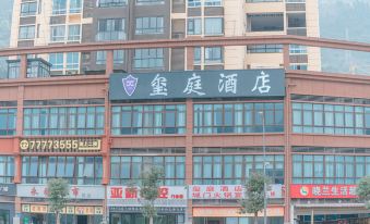 Chongqing Wulongxiting Hotel
