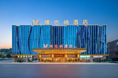 Vienna Hotel (Tongren Sinan)