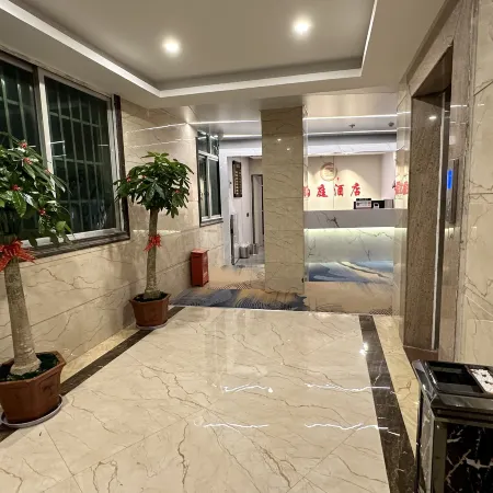 Xianyou Boting Hotel (Jiaowei Fenghuang Department Store)