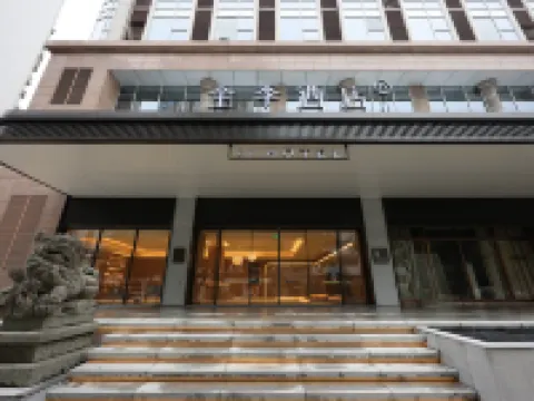 JI Hotel (Sanming Sanyuan) Sanming otelleri