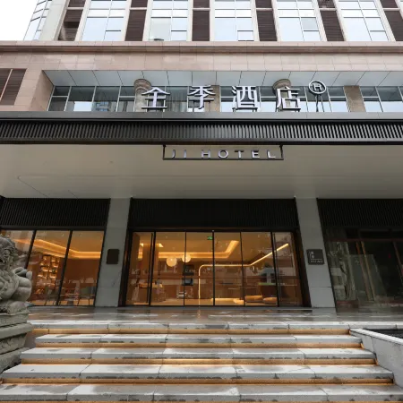 JI Hotel (Sanming Sanyuan)