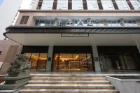 全季酒店（三明三元區店） 鄰近下洋體育健身中心-游泳館的酒店