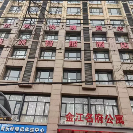 Pingliang Bairui Express Hotel