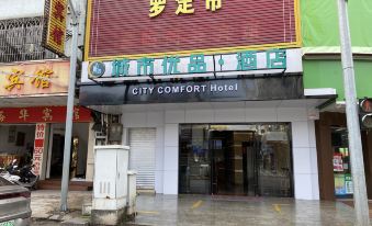 City Premium Hotel (Luoding Bus Station)