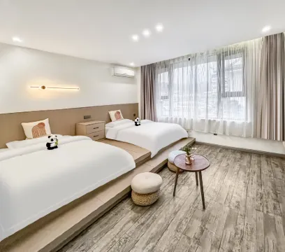 溪荷酒店（峨眉山旅遊客運中心店）