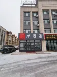 East Coast Hotel