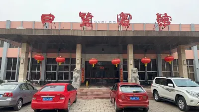 白鷺賓館 鄰近新鄉市鳳泉區玉潤植物園場的酒店