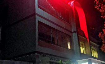 Qiqi Guesthouse