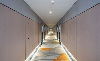Starway Hotel (Qunke Yingbin Avenue, Huanglong County)