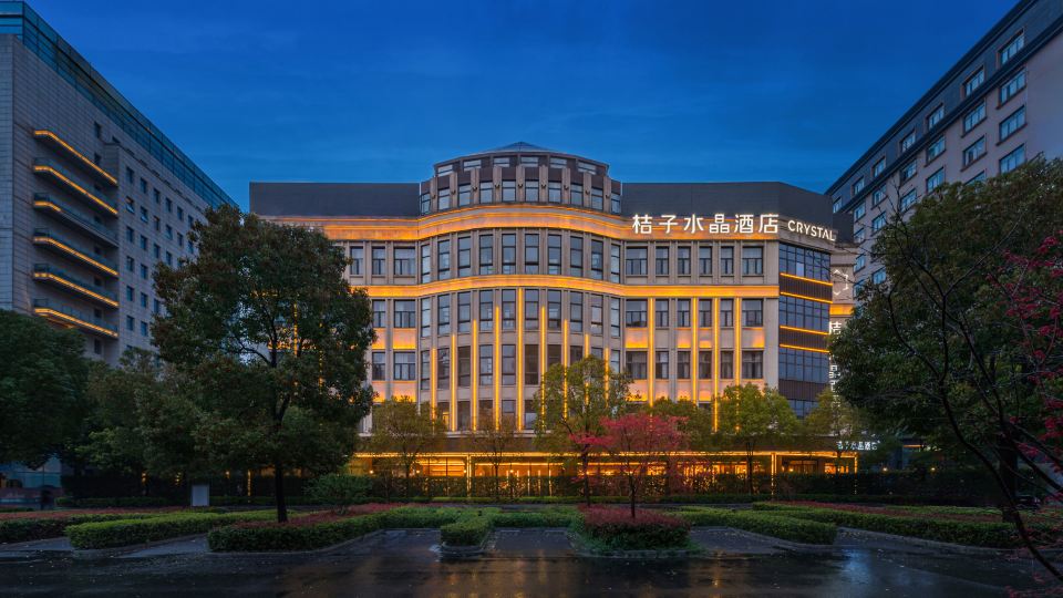 Crystal Hotel Shanghai Hongqiao National Exhibition Center Qianwan INCITY