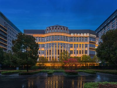 Crystal Hotel Shanghai Hongqiao National Exhibition Center Qianwan INCITY