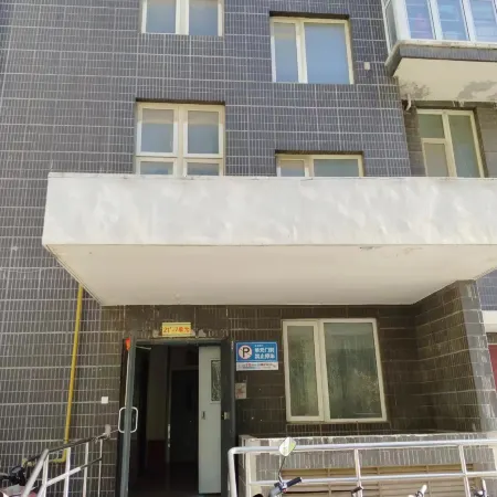 Sanhe Wenxin Jiayuan Homestay