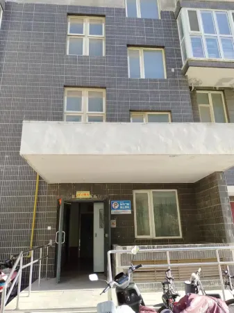 Sanhe Wenxin Jiayuan Homestay Отели рядом со станцией Yanjiao Railway Station