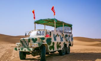 Zhongwei Tengger Desert Stargazing Guesthouse