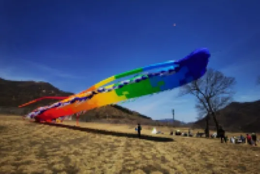 Yushe Homestay (Haituoshan Valley International Tourist Resort)