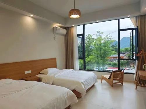 鶴峰山語小築民宿（屏山峽谷景區店）