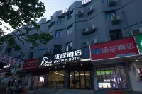 Unitour Hotel (Shangqiu Shifan Xueyuan) Hotels in Shangqiu