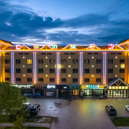 Habahe Fairy Tale Border Town Hotel