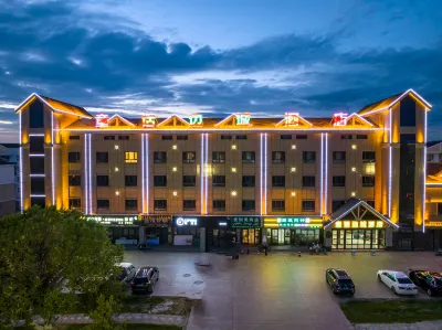 Habahe Fairy Tale Border Town Hotel Hotel dekat Kaba Museum