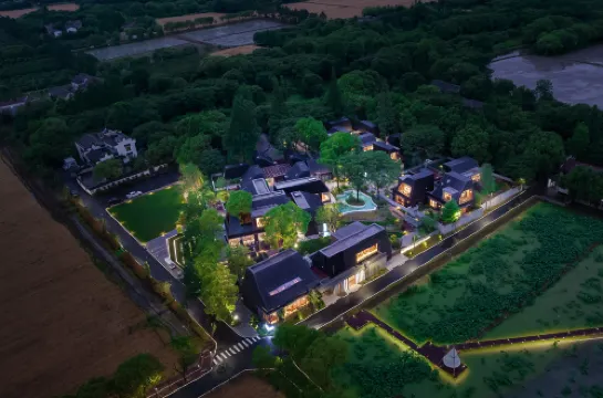 原舍·濮院酒店