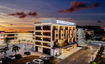 ECHARM HOTEL(Guangzhou zengcheng 1970 creative park)