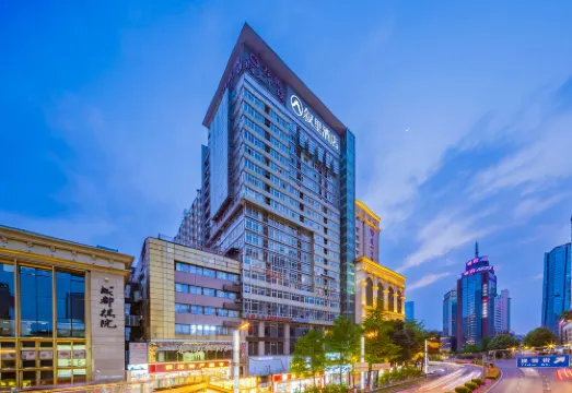 Xuli Hotel (Chengdu Chunxi Road Taikoo Li Branch)