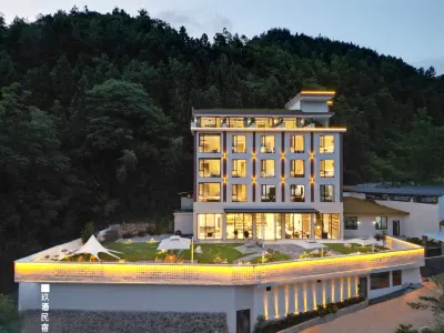 Enshi Jiujiu Homestay (Grand Canyon Tourist Center Store) Hotels near Enshi Grand Canyon - Lovesick Waiting