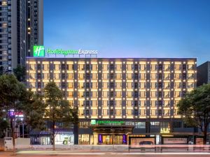 Holiday Inn Express Guiyang Century City Mall