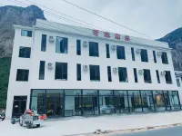 Jinnong Mountain Hotel Homestay Hotels in Huguan