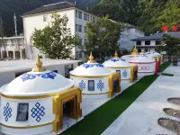 Shennongjia Mangu Homestay Hotel