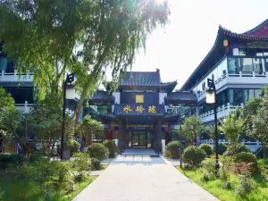 Shuilinglong hotel