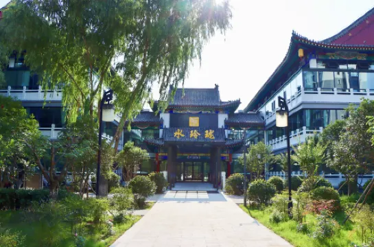 Shui Linglong Hotel (Confucius Museum & Convention Center Branch)