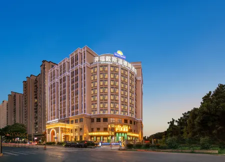 Days Hotel by Wyndham Changsha Kaifu Отели рядом с достопримечательностью «Xiufengshan Park»