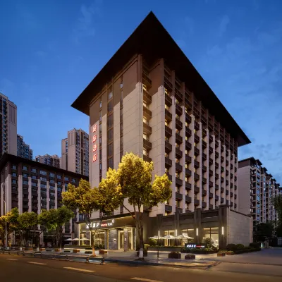 成都環球中心城際酒店（世紀城新會展店） 鄰近高新的酒店