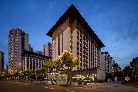 Intercity Chengdu High-tech Global Center Отели рядом с достопримечательностью «Tiexiang Temple»