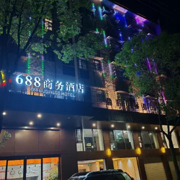 688 Business Hotel