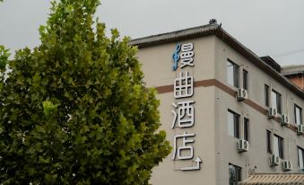 MANNSIC Hotel(Beijing Dacheng Road Xiaotun Road)