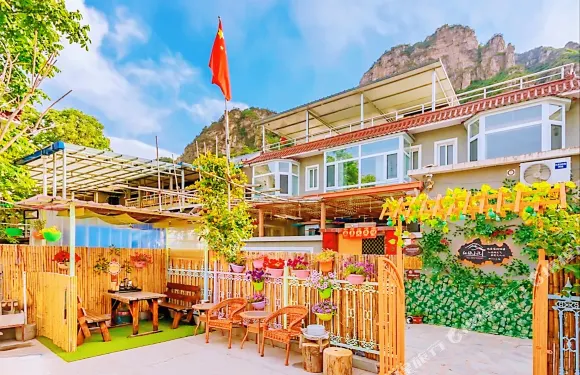 十渡紅梅小院農家院