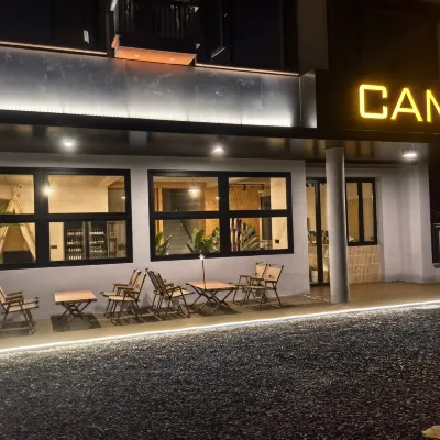渓美地SKI CAMP（大明山風景区） 大明山風景区-展示センター周辺のホテル