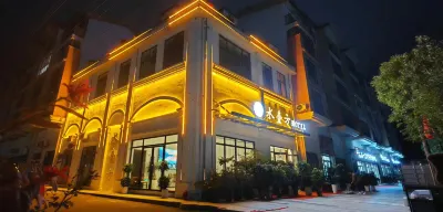 Shui Yifang Hotel Hotels near Changshun Station