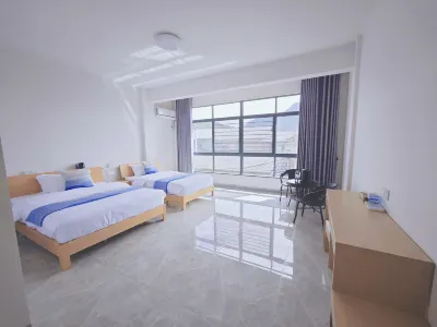 Wuyishan Qi Chi Shan She (Jiuquxi Bamboo Raft Wharf Branch) Hotels in der Nähe von Jiuqu River